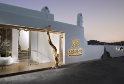 Kensho Luxury Boutique Hotel & Spa  5*