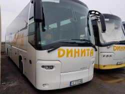 Автобуси BOVA MAGIC- euro 5