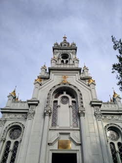 Програма:
